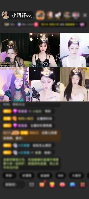 感谢时间不需要你等赠送神兽青龙1个