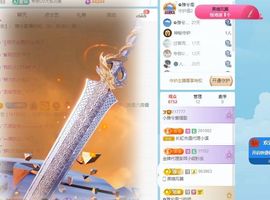 小雅兮手机不定时开播主播照片
