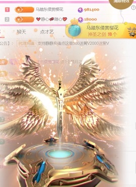 倾城静静没人疼的图片