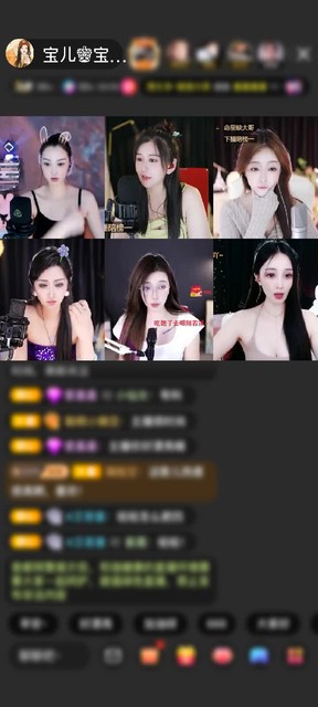 感谢请你对我笑赠送剑指苍穹1个