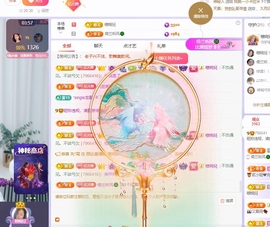 读书去了，有亿点忙主播照片