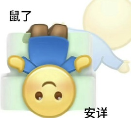 静静肚子疼休主播照片