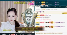 ╰つ〃薀昕🌷的图片