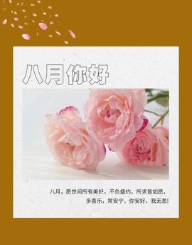 ╰つ〃薀昕🌷的图片