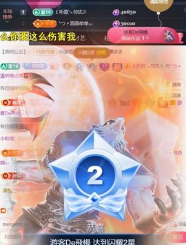 ╰つ〃薀昕🌷的图片