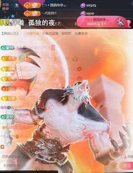 ╰つ〃薀昕🌷的图片