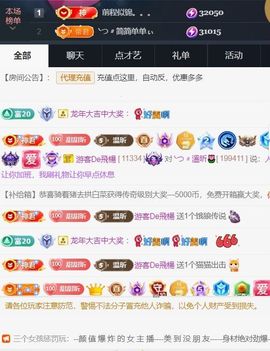 ╰つ〃薀昕🌷的图片