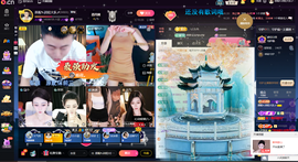 原配生病了胳膊脱臼主播照片