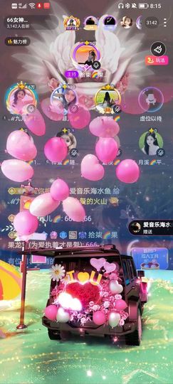 此账号已注销的图片