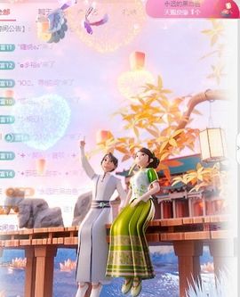 玟玟🌸加油主播照片