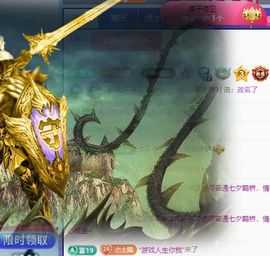 洋洋洋安静唱歌主播照片