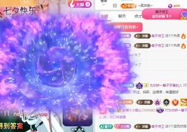 洋洋洋安静唱歌主播照片
