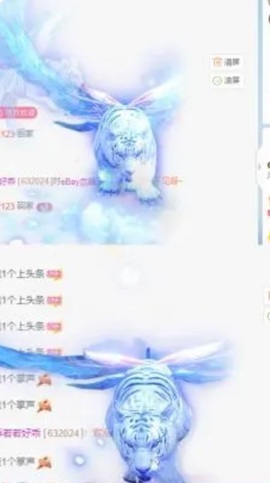 遇見Cc2709的图片