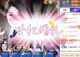 ღ娜娜ぃ感冒不舒服休的图片