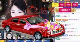 ღ娜娜ぃ感冒不舒服休的图片