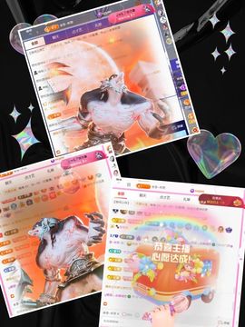 ღ娜娜ぃ感冒不舒服休的图片