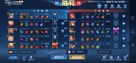 ♥╭侯爵团霸气♥╭主播照片