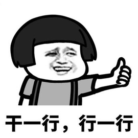 爱唱歌的庆庆的图片