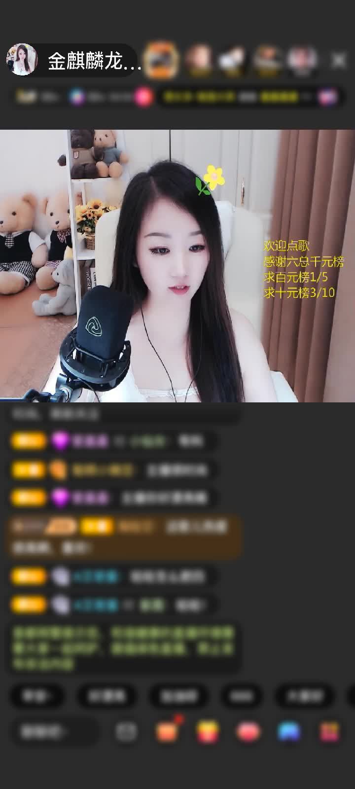 感谢咋又又又违规了，六总赠送极速出发1个