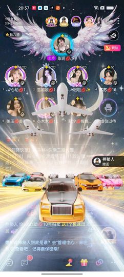 ℳ心动💋为你动❤️的图片