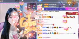 ✦蓝蓝✦休息主播照片