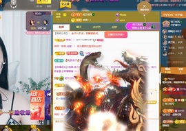 读书去了，有亿点忙主播照片