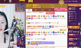 读书去了，有亿点忙主播照片