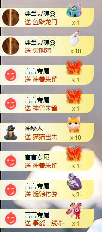 小婷🎤烟嗓☆づ的图片