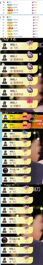 谢我默默陪伴到16啦主播照片