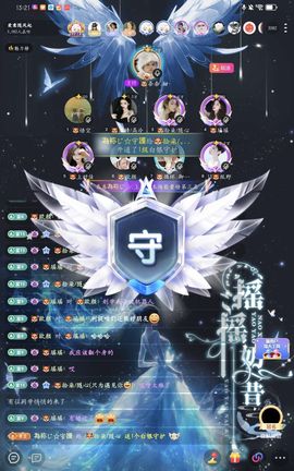 🦊拾柒.小可怜的图片