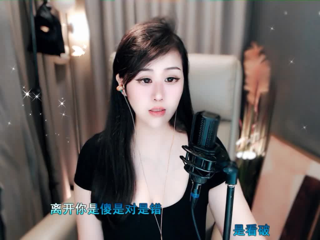 Singer❤️娜 嗨唱视频