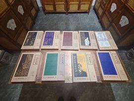 我的皇帝陛下主播照片