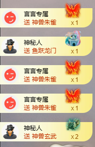 小婷🎤烟嗓☆づ的图片