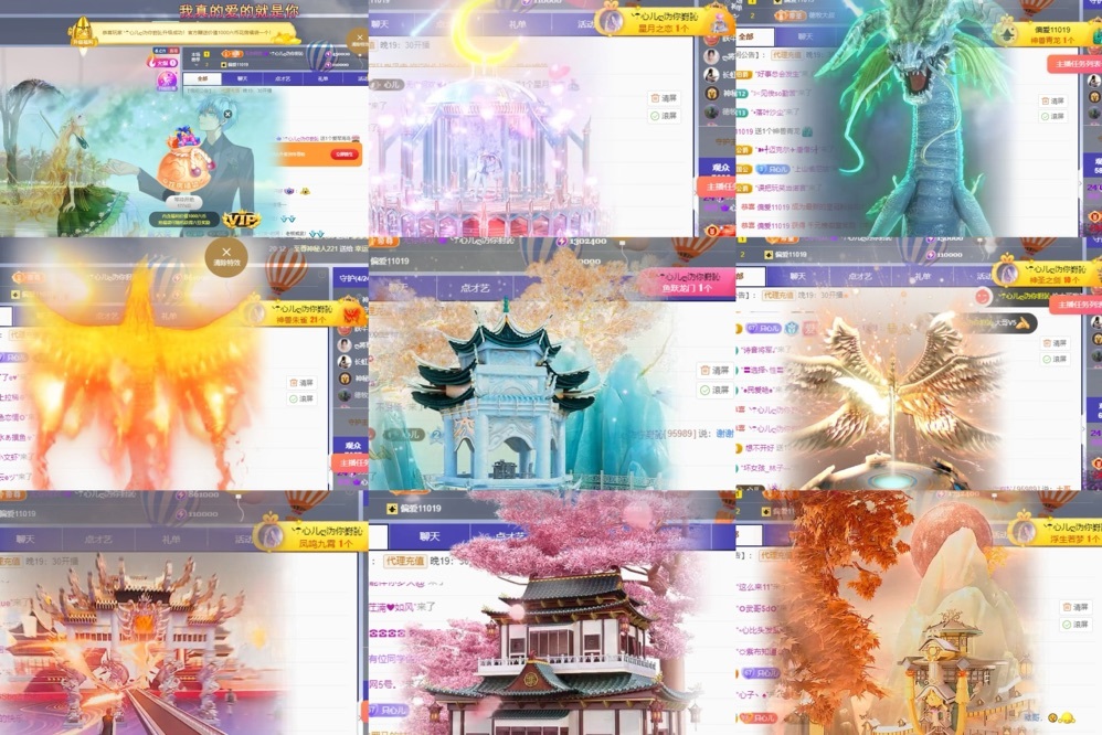 心儿ღ病休直播待定的图片