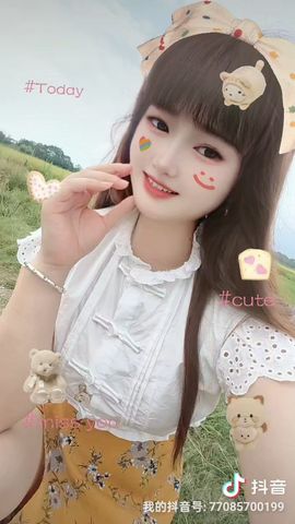 菲儿💗求陪伴主播照片
