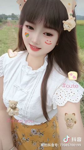 菲儿💗求陪伴主播照片