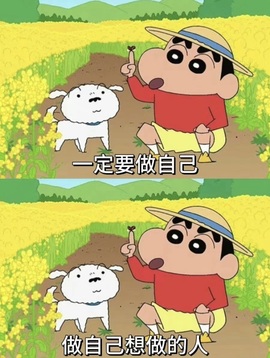 小米🧡好好好的图片