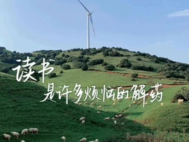 Lucky哈哈哈1的图片