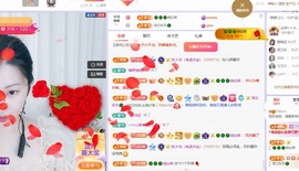 读书去了，有亿点忙主播照片