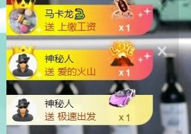 大脸💧雅俗共赏的图片