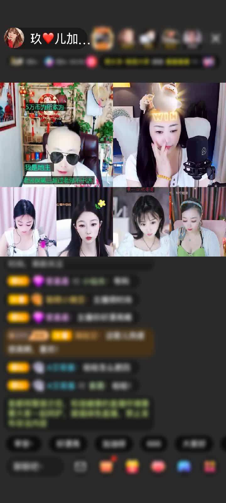 感谢命不由天💫赠送蓝色妖姬1个