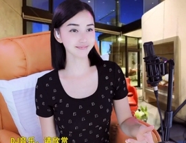 六皇不拉主播照片