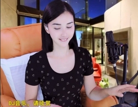 六皇不拉主播照片