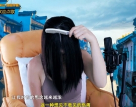 六皇不拉主播照片