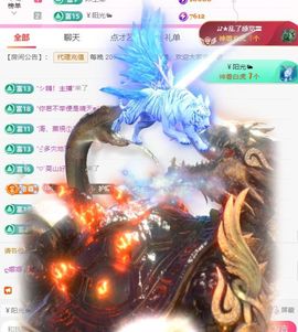 ღ娜娜ぃ感冒不舒服休的图片