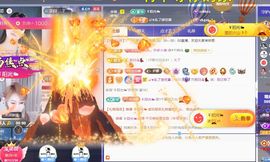 ღ娜娜ぃ感冒不舒服休的图片