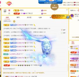 小童5178🍀主播照片