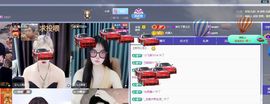 小童5178🍀主播照片