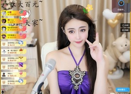 跑调嘉💟主播照片