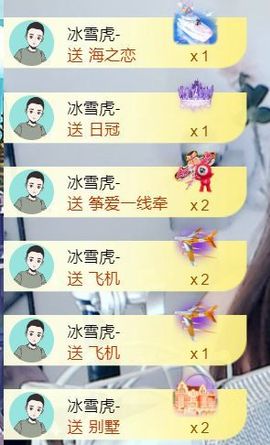 …………。。。。。。的图片